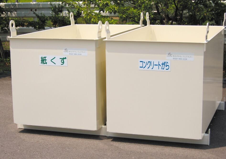 産業廃棄物回収ボックス