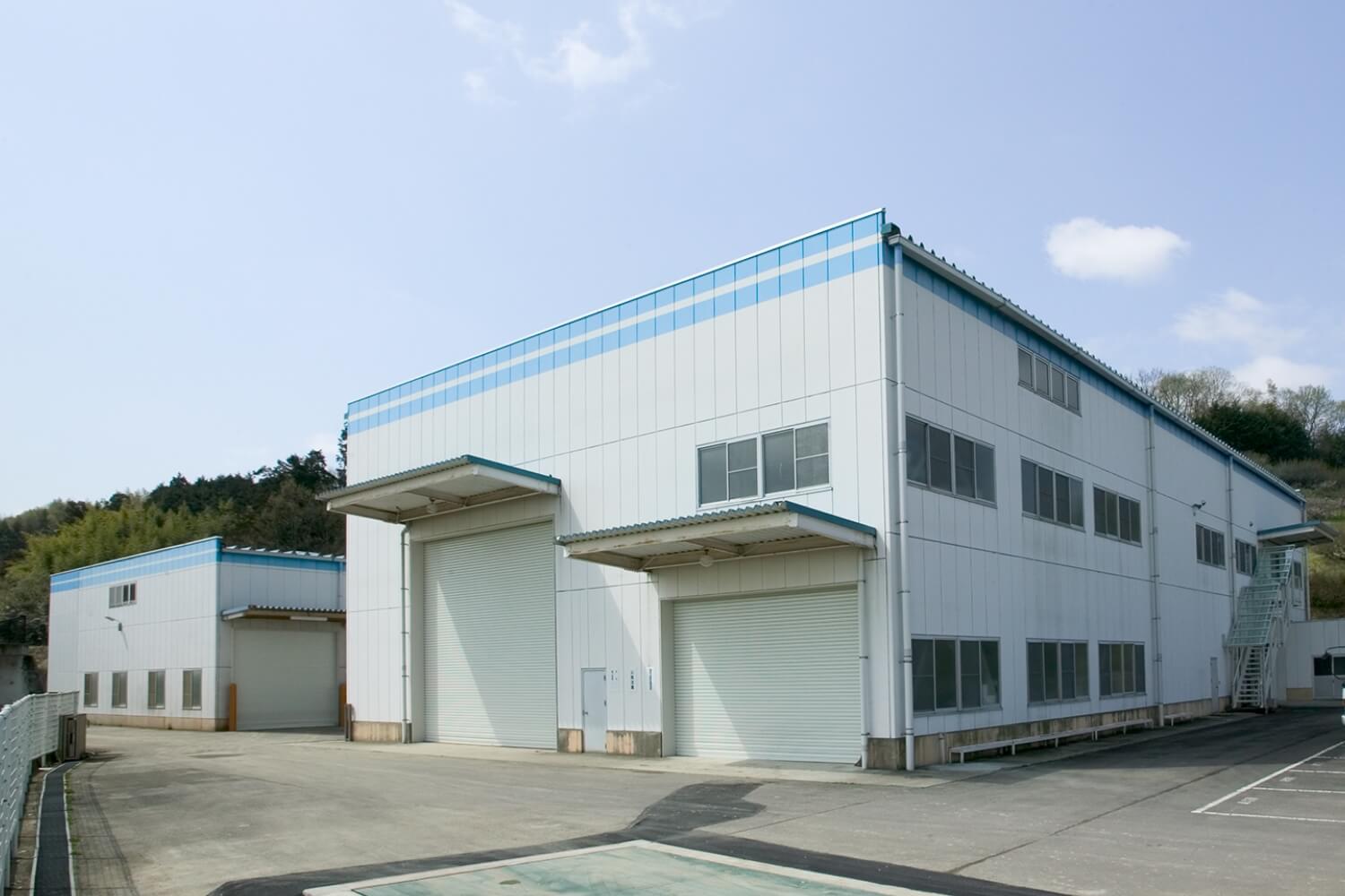 COMPANY