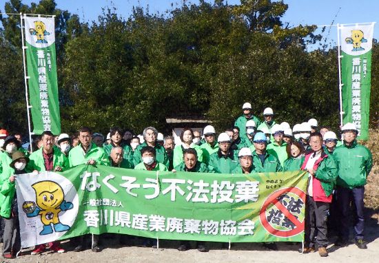 仲間とのクリーン活動